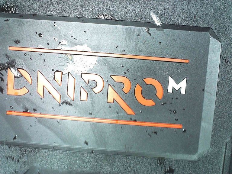 Дешево Dnipro-M cd-12cx compact з ломбарду