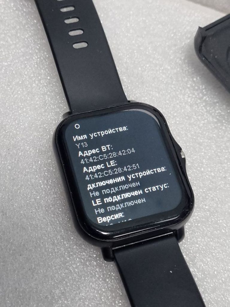 Купити Без Виробника y13 Б/У