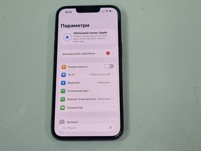 Дешиво Apple iphone 13 128gb с ломбарда