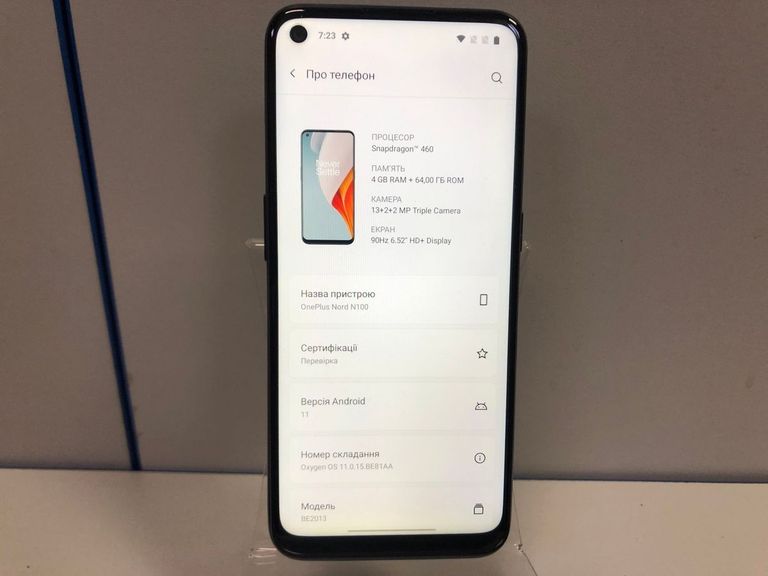Купити Oneplus nord n100 4/64gb Б/У