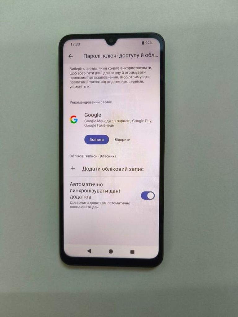 Xiaomi redmi a5 4/128gb Код:01-200889903. Зображення 5