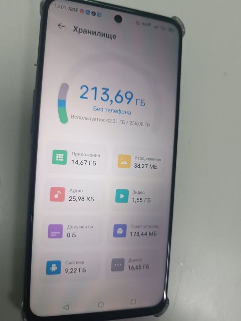 Объявление Zte Nubia Neo 3 5G 8/256GB Shadow Black Б/У