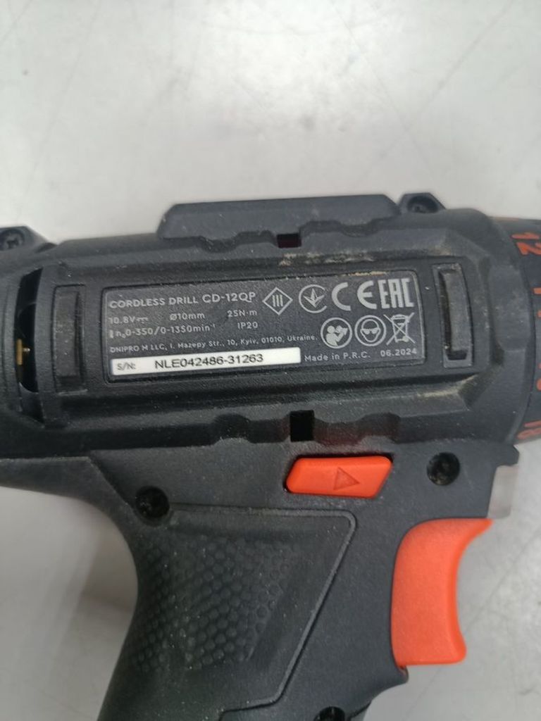 Оголошення Dnipro-M cd-12qp акб 1.5 ah зп Б/У