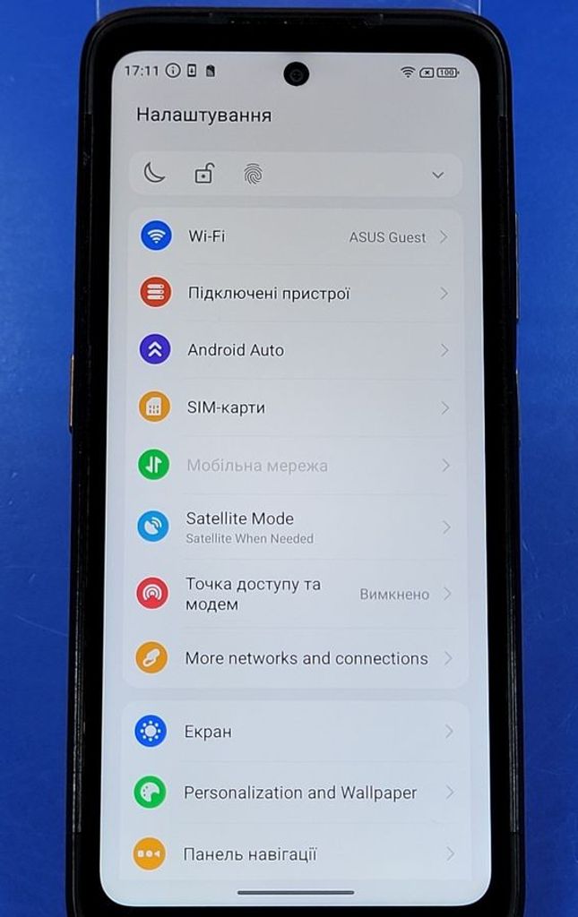 Дешево Ulefone Armor 23 Ultra 12/512GB Umbra Orange з ломбарду