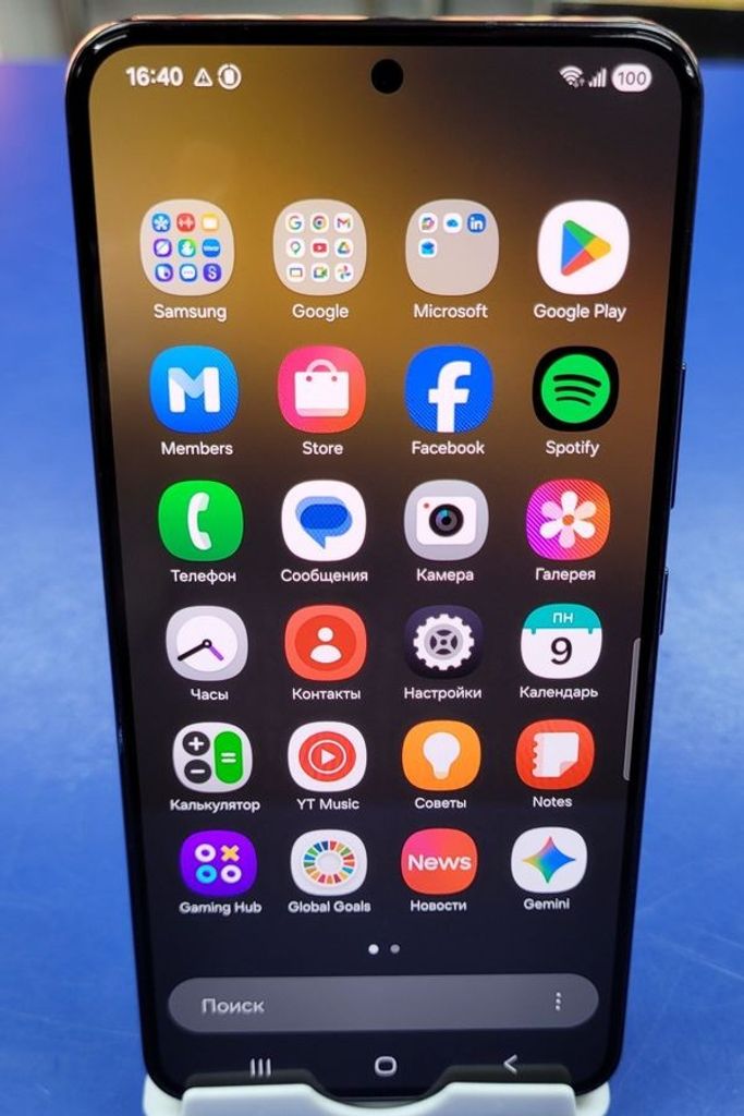 Дешево Samsung galaxy s22 8/256gb з ломбарду