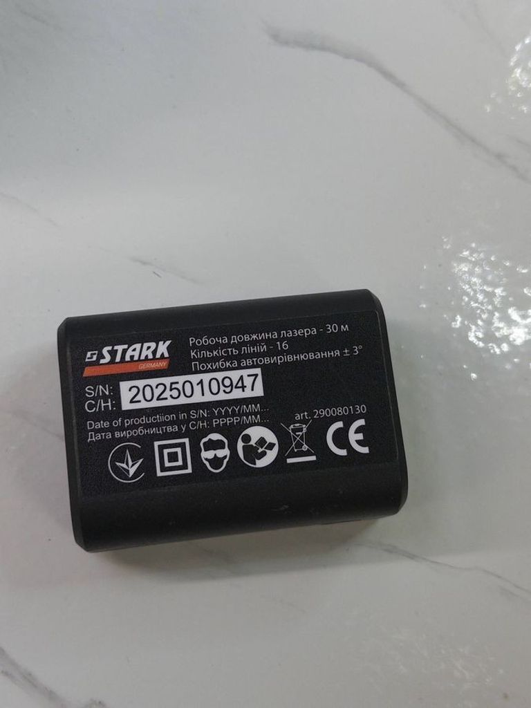 Stark ll-16g-4d Код:01-200891998. Изображение 8