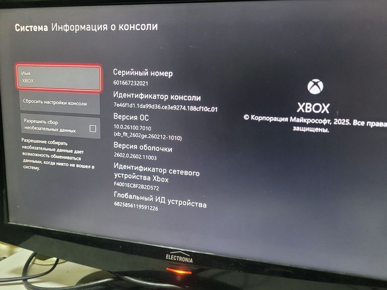 Microsoft xbox series s 512gb Код:01-200893580. Изображение 9