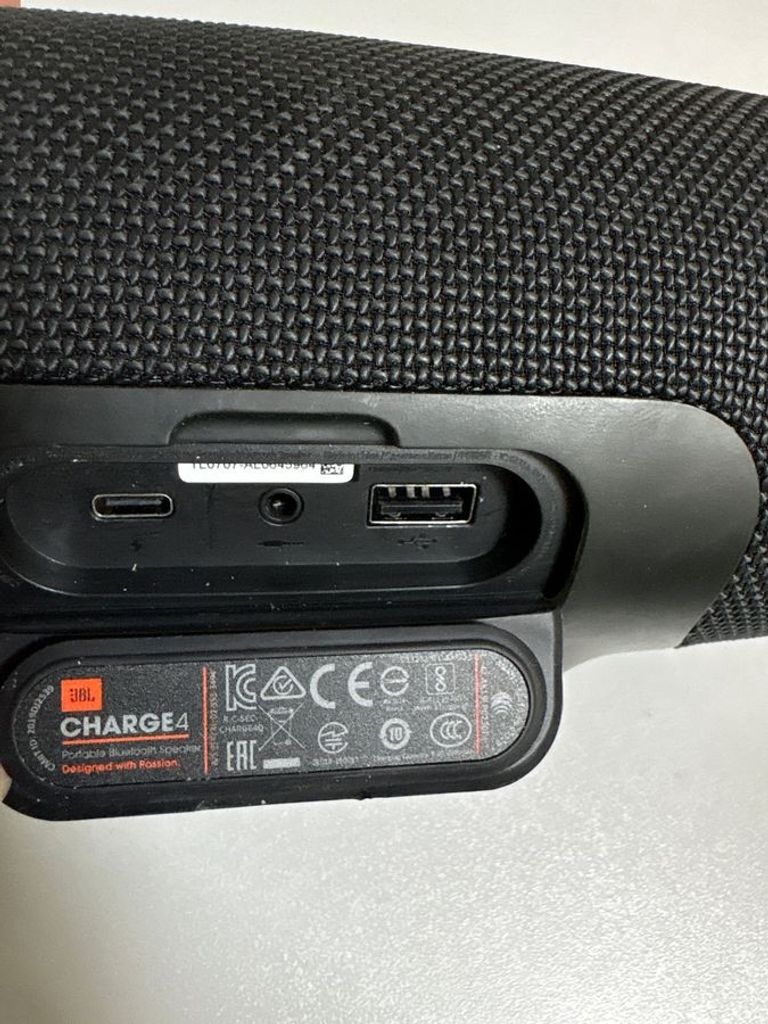 Розпродаж Jbl charge 4, продавець Техноскарб
