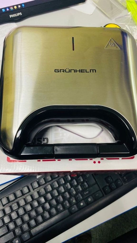Купити Grunhelm GSM840 Б/У