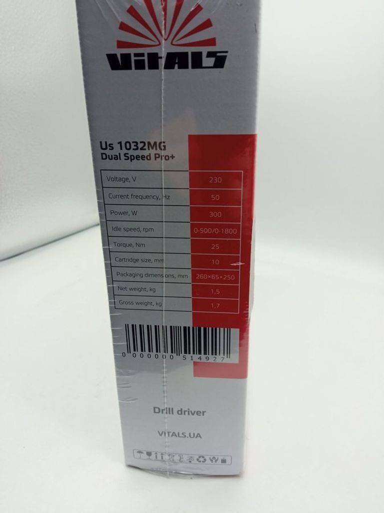 Оголошення Vitals us 1032mg Б/У