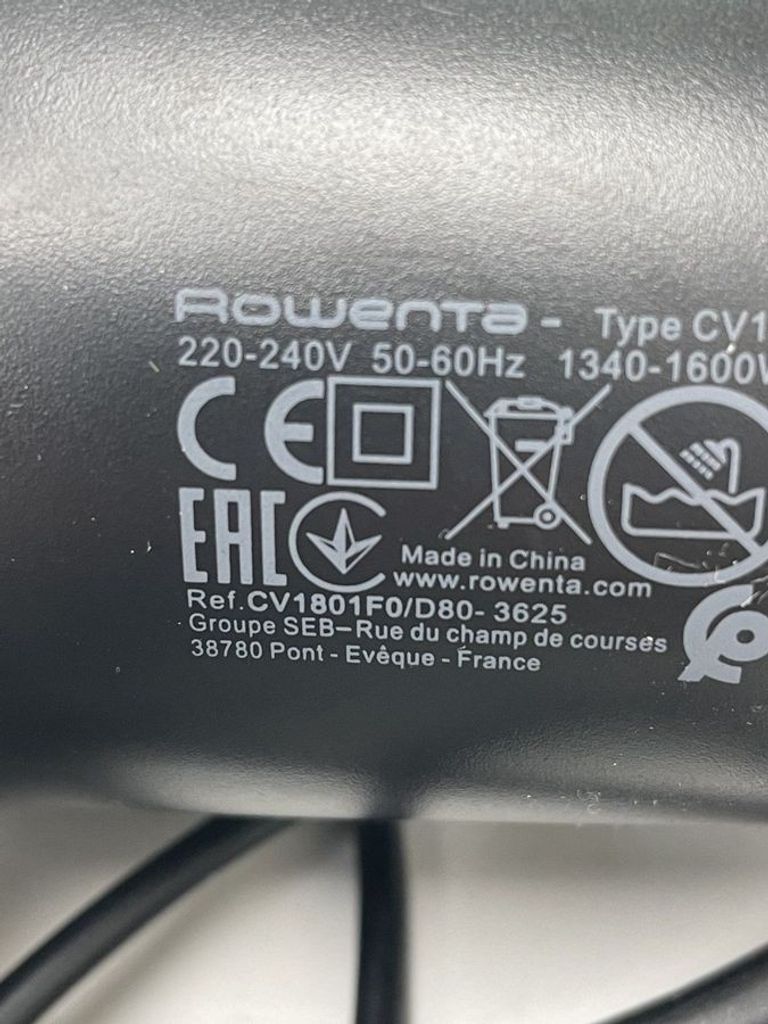 Дешево Rowenta Express Style CV1810F0 з ломбарду