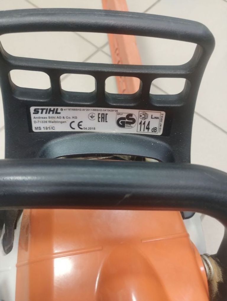 Stihl ms 181 Код:01-200897669. Зображення 5