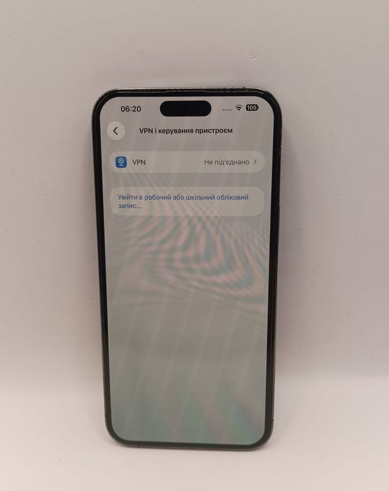 Розпродаж Apple iphone 14 pro max 256gb, продавець Техноскарб