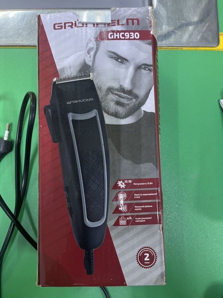 Дешиво Grunhelm GHC930 с ломбарда