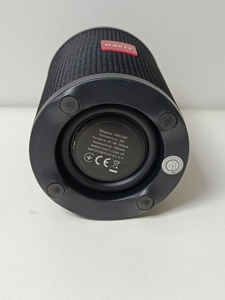 Оголошення Havit HV-SK872BT Б/У
