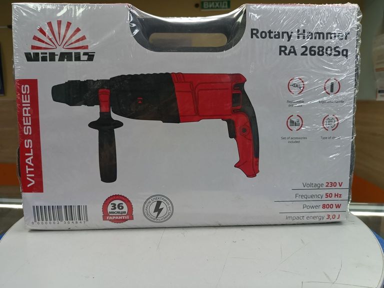 Дешево Vitals Ra 2680Sq (230484) з ломбарду