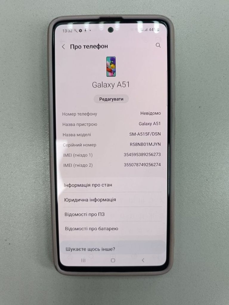 Купить Samsung a515f galaxy a51 6/128gb Б/У