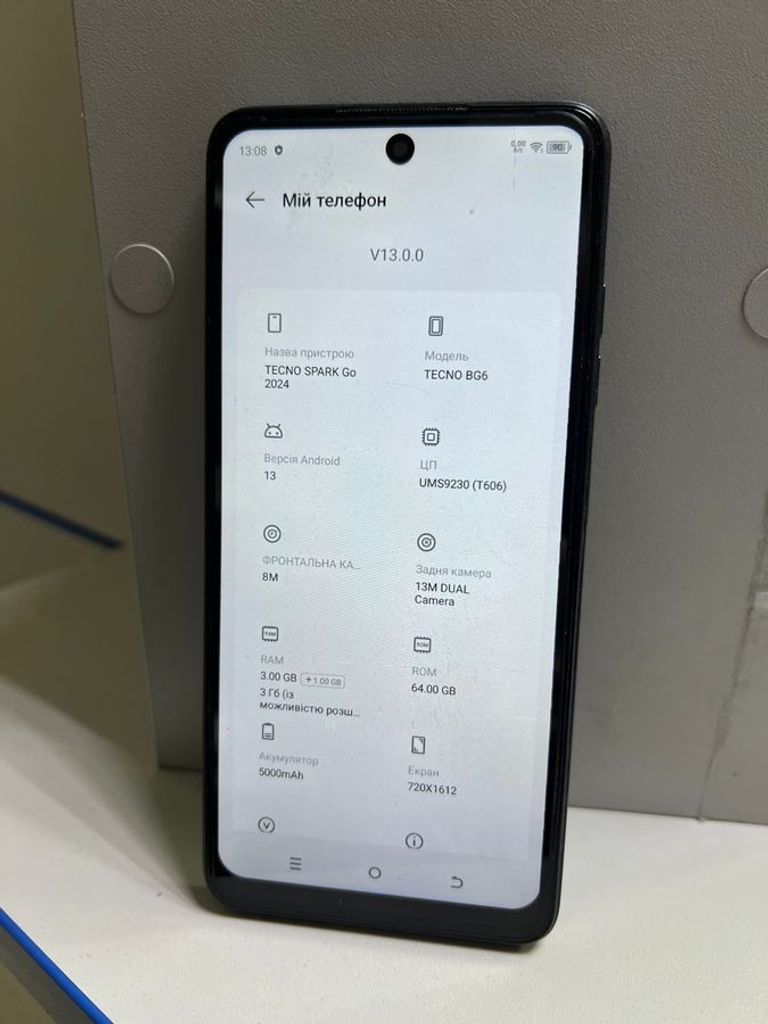 Оголошення Tecno spark go 2024 3/64gb Б/У