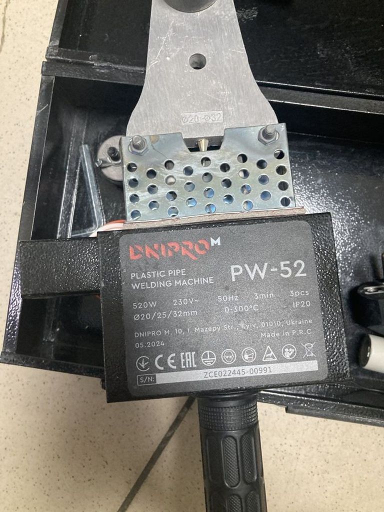 Оголошення Dnipro-M pw-52 Б/У