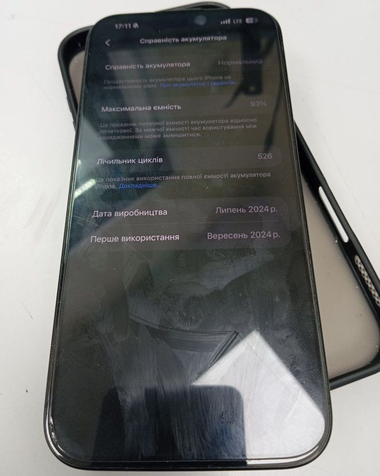 Оголошення Apple iphone 16 pro max 512gb Б/У