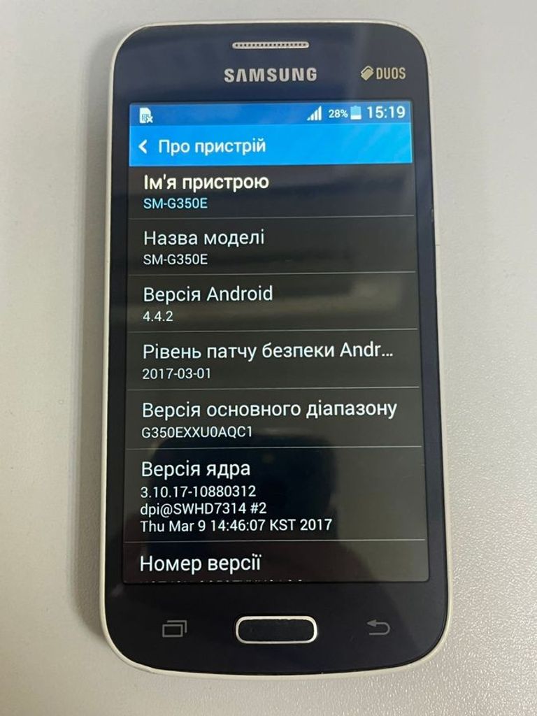 Samsung galaxy star advance duos sm-g350e Код:01-200905793. Зображення 6