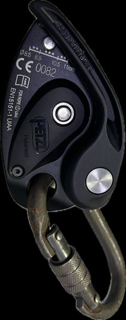 Розпродаж Petzl grigri, продавець Техноскарб