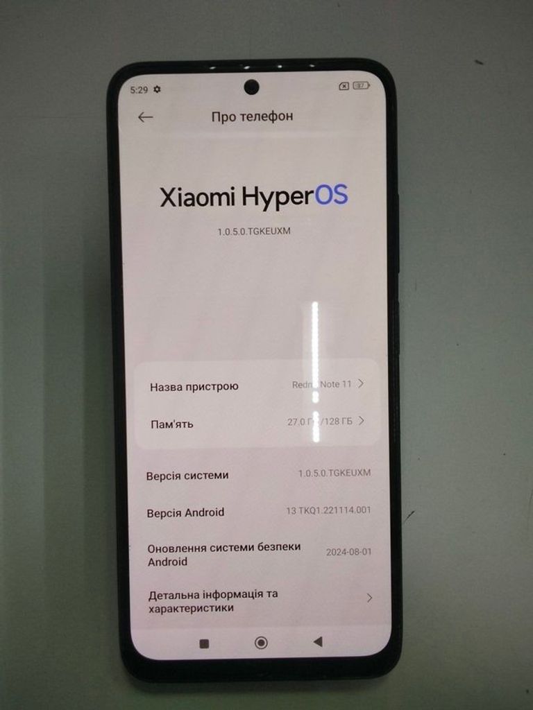 Объявление Xiaomi redmi note 11 6/128gb Б/У