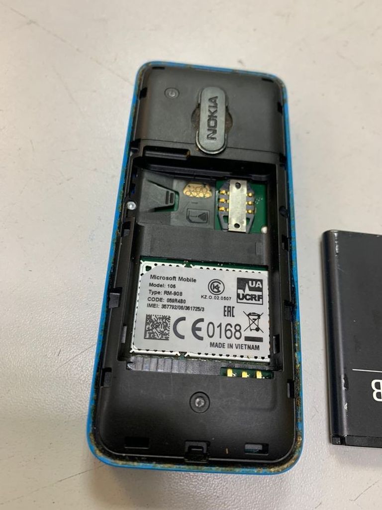 Дешево Nokia 105 з ломбарду