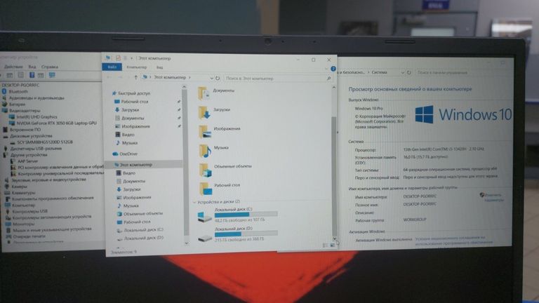 Объявление Acer 15/core i5-13420h ddr5/16gb ddr5/ssd 512 gb/geforce rtx3050 6gb Б/У