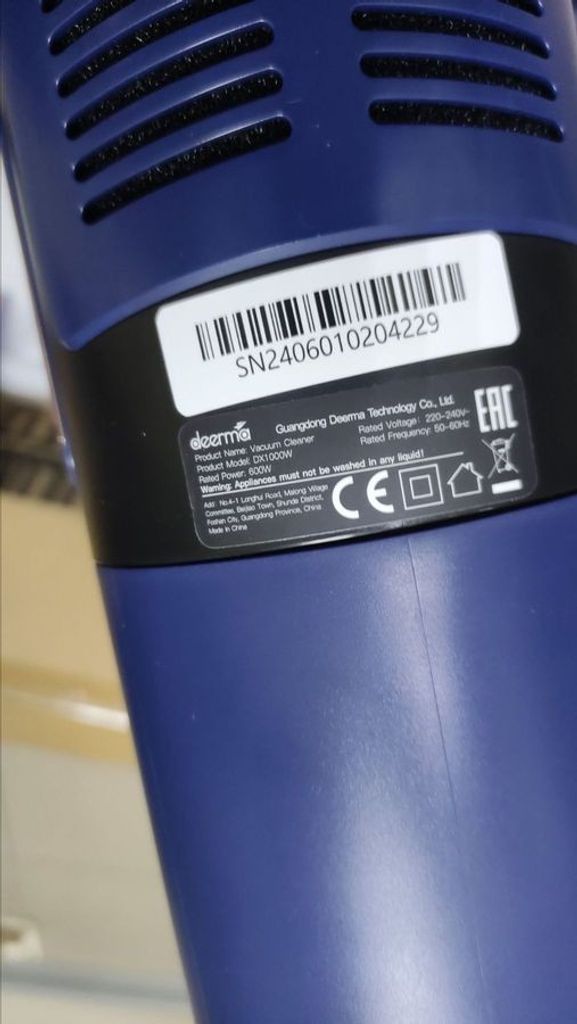 Deerma dx1000w Код:01-200914655. Зображення 5