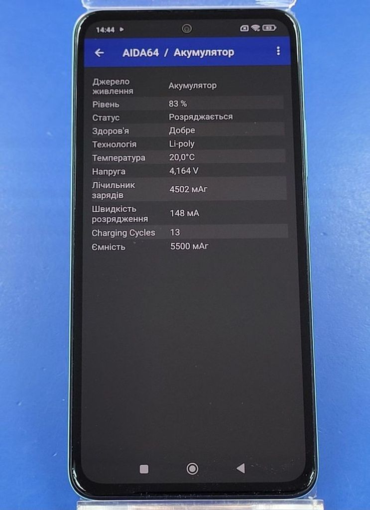 Xiaomi redmi note 14 8/256gb Код:01-200912761. Зображення 10