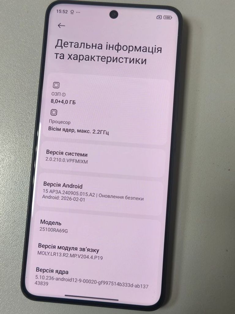 Xiaomi Redmi Note 15 Pro 4G 8/256GB Glacier Blue Код:01-200914169. Зображення 5