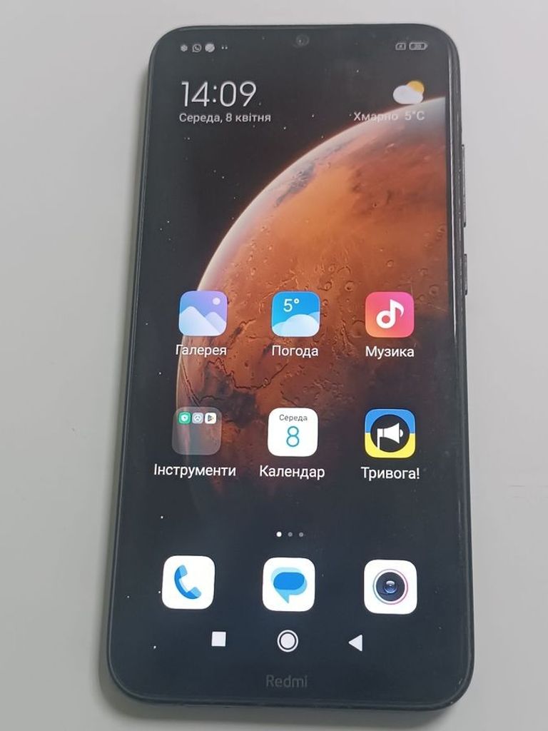 Купити Xiaomi Redmi Note 8 4/64GB Black Б/У