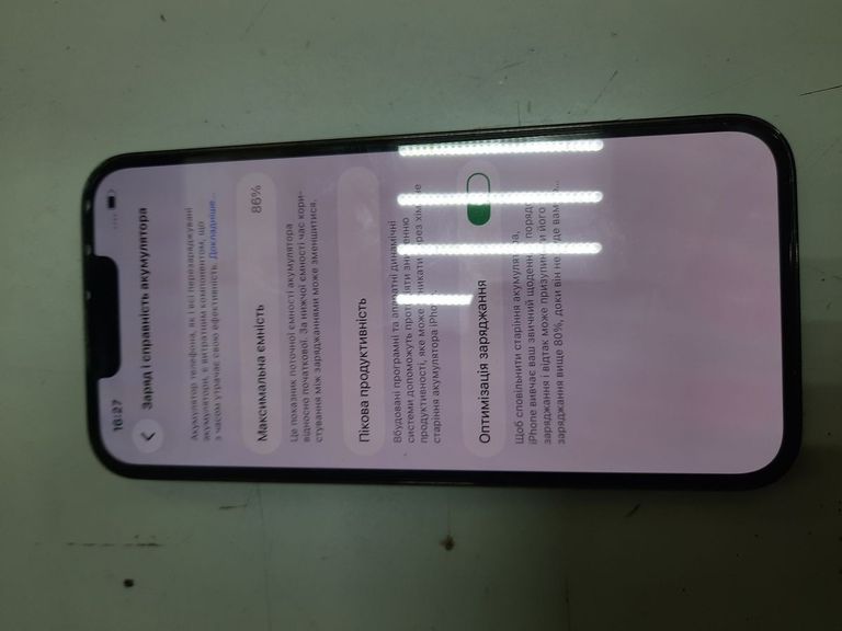 Дешиво Apple iphone 13 pro 256gb с ломбарда