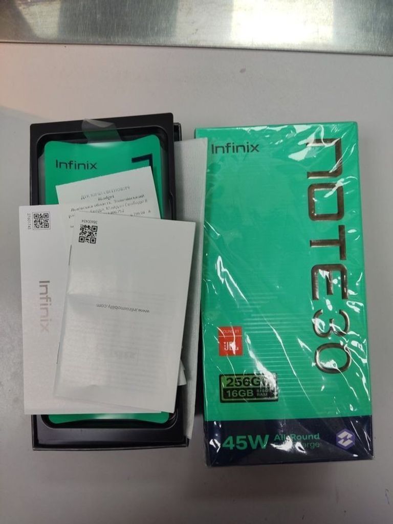 Распродажа Infinix note 30 x6833b 8/256gb, продавец Техноскарб