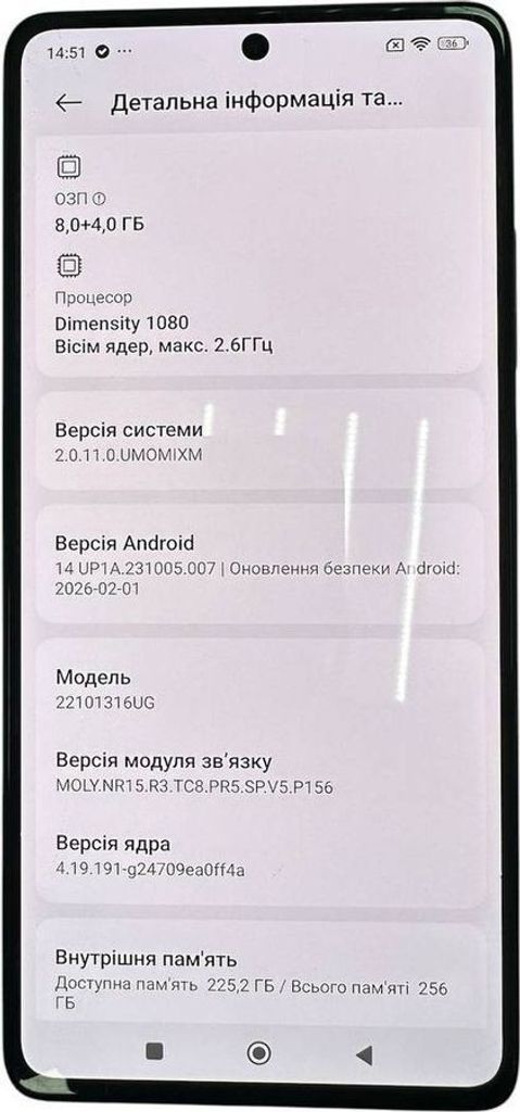 Оголошення Xiaomi Redmi Note 12 Pro+ 5G 8/256GB Blue Б/У