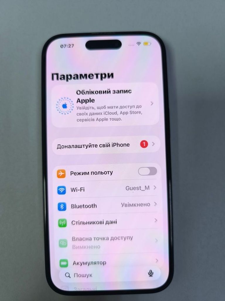 Купити Apple iPhone 15 128GB Green Б/У