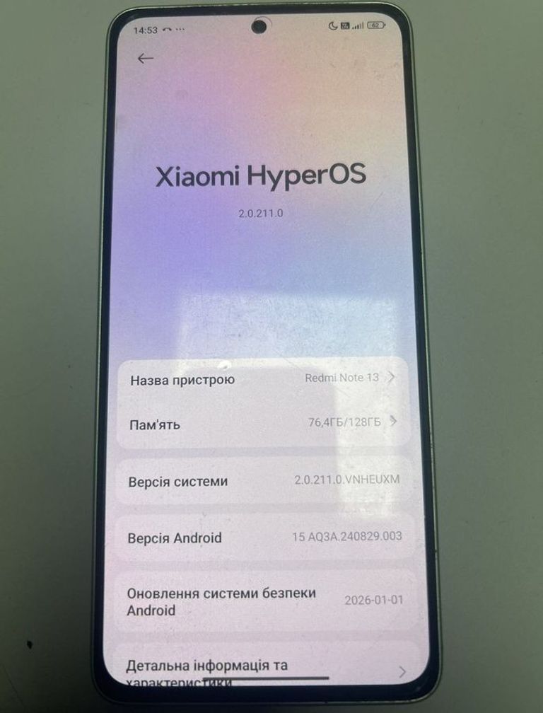 Купить Xiaomi redmi note 13 4g 8/128gb Б/У