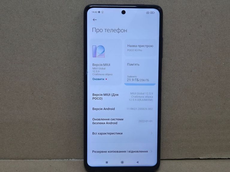 Xiaomi poco x3 pro 8/256gb Код:01-200922930. Зображення 6