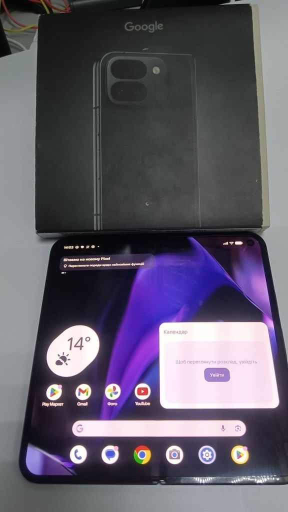 Купити Google pixel 9 pro fold 16/256gb Б/У