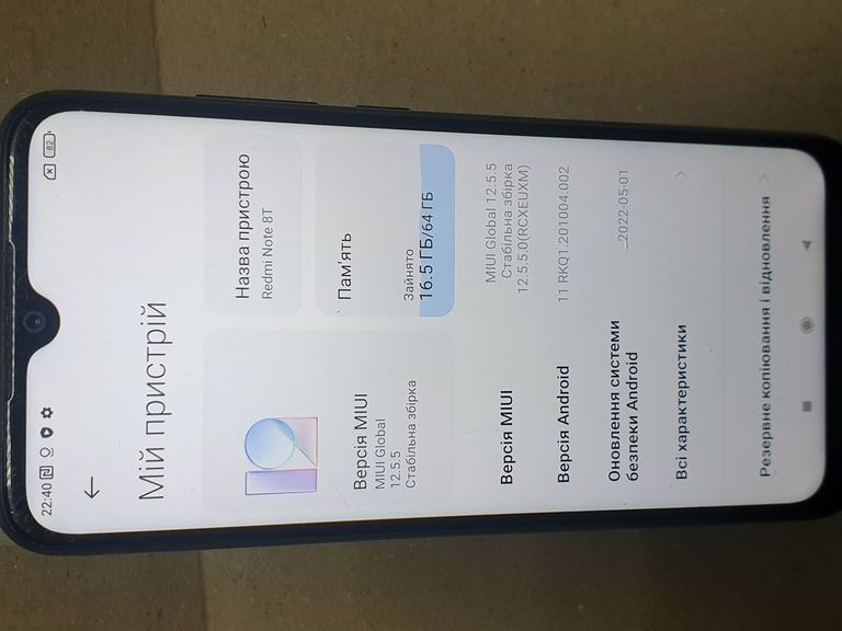 Xiaomi Redmi Note 8T 4/64GB Blue Код:01-200923755. Изображение 6