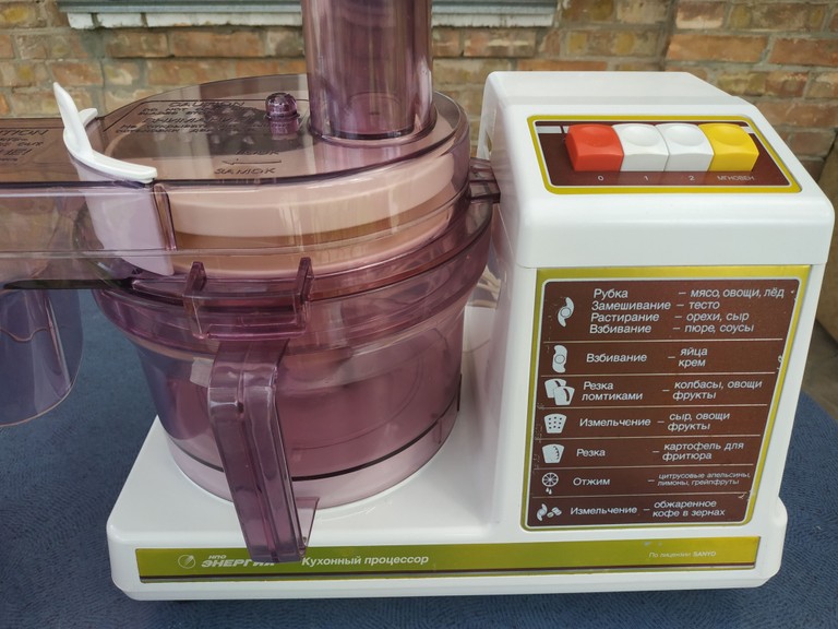 Купити Енергія КП-1580Е Б/У