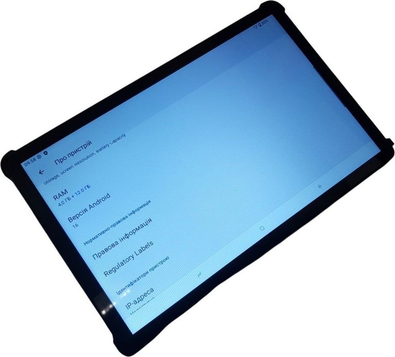 Дешево Doogee U11 4/128GB Gray з ломбарду