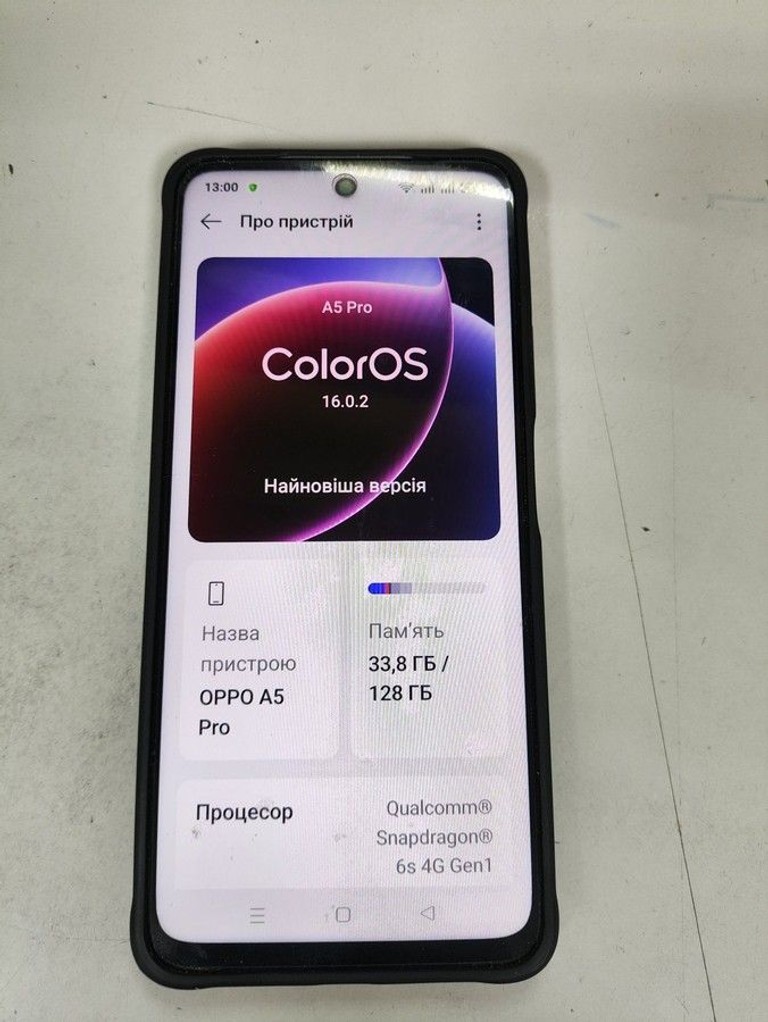 Оголошення Oppo a5 pro 4g 8/128gb Б/У