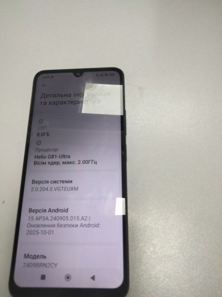 Объявление Xiaomi redmi 14c 8/256gb Б/У