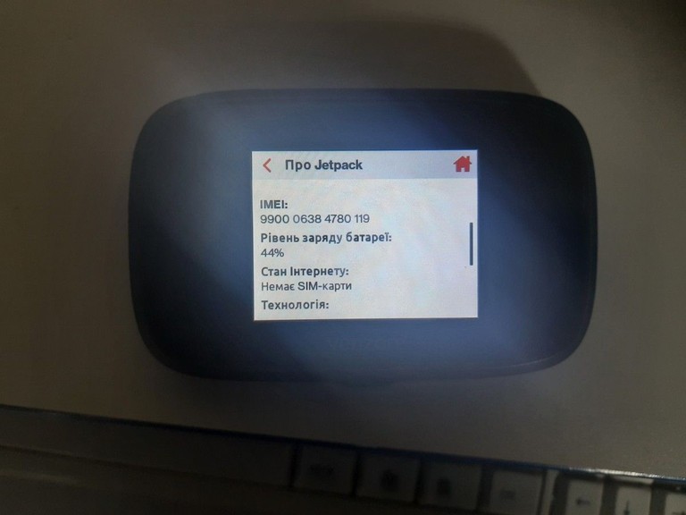 Розпродаж Novatel mifi 6620l, продавець Техноскарб