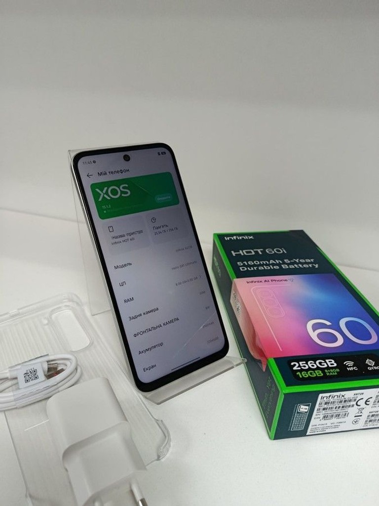 Дешево Infinix infinix hot 60i x6728 8/256gb з ломбарду