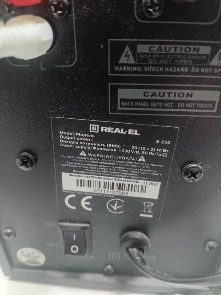 Дешиво Real-El s-250 с ломбарда