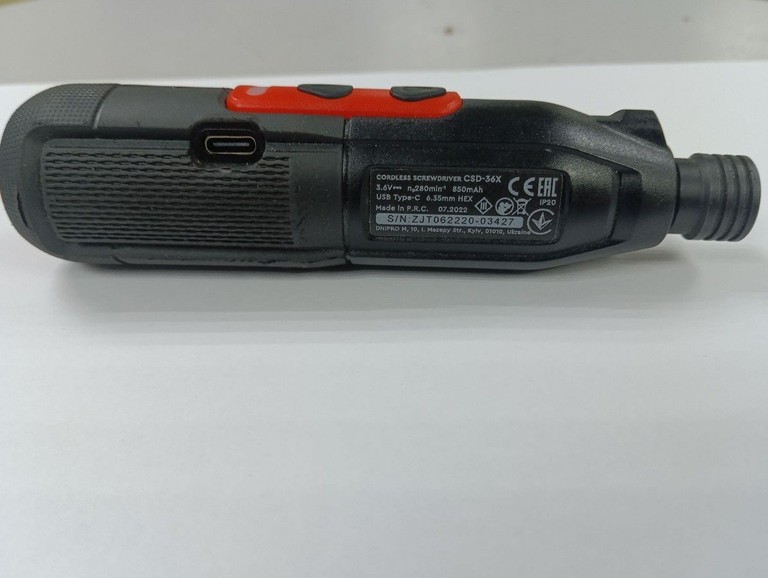 Дешиво Dnipro-M csd-36x с ломбарда