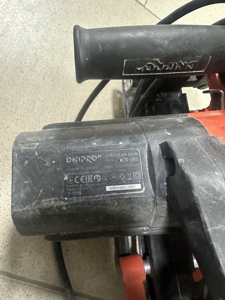 Дешиво Dnipro-M cs-185 с ломбарда